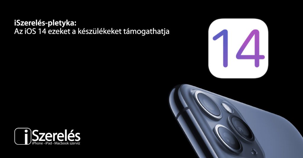 iOS 14