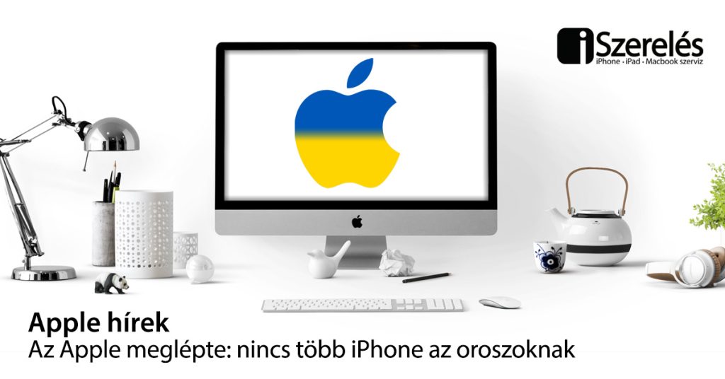 iPhone