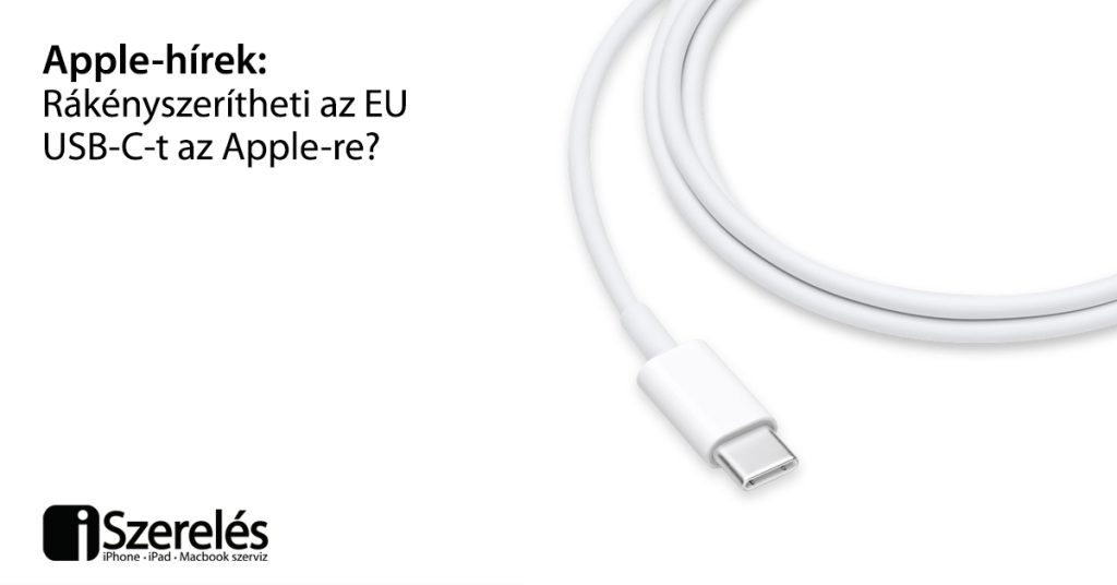 USB-C