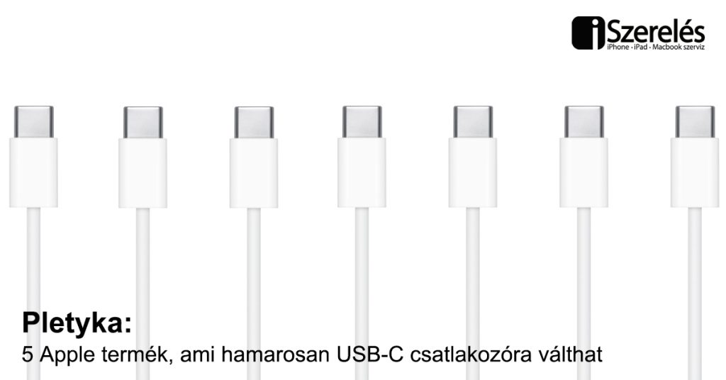 USB-C